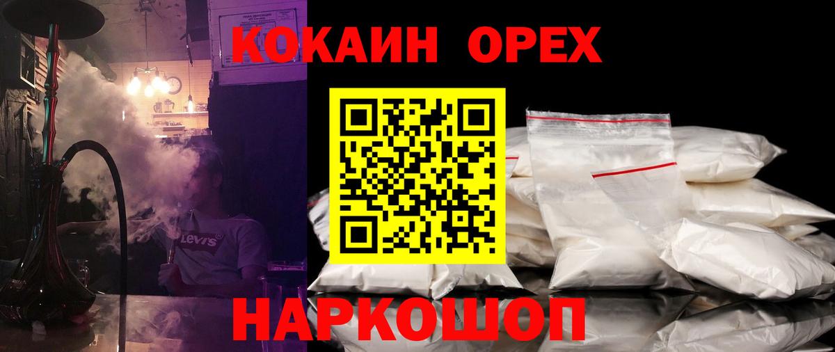 МАРИХУАНА Топки
