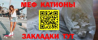 спиды Малоярославец