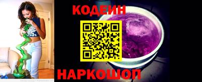 мефедрон VHQ Можга
