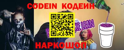 мефедрон VHQ Можга