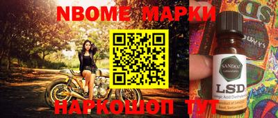 мефедрон VHQ Можга