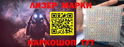 мяу мяу мука Малгобек