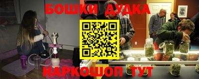 спиды Малоярославец