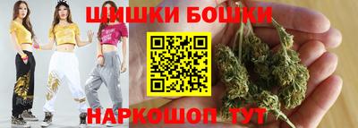 спиды Малоярославец