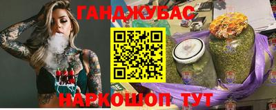 спиды Малоярославец