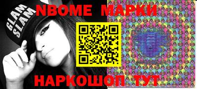 мяу мяу мука Малгобек