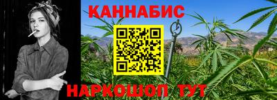 крисы Можайск