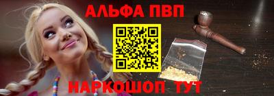 мефедрон VHQ Можга
