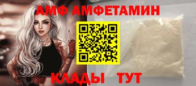 гашик Моздок