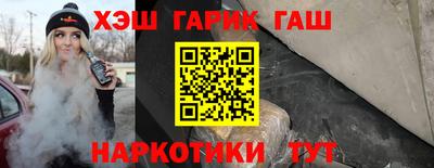 мефедрон VHQ Можга