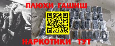 спиды Малоярославец