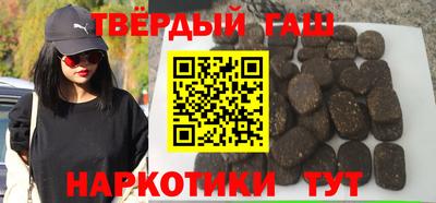 мефедрон VHQ Можга