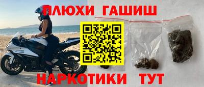 спиды Малоярославец