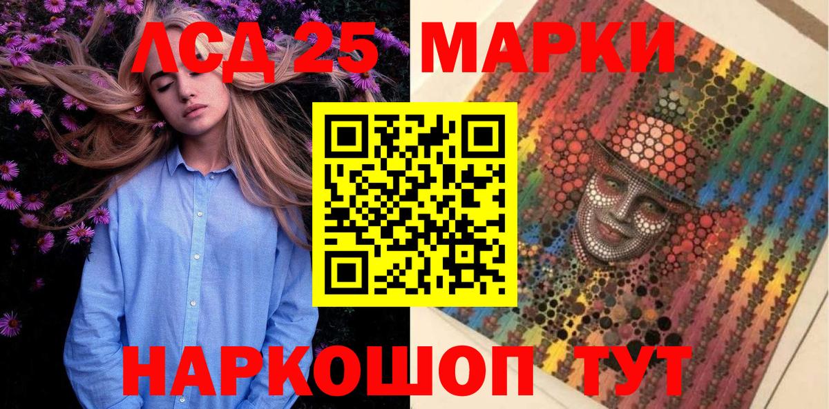 Топки  Вход с VPN  Меф МЯУ МЯУ   Меф МЯУ МЯУ  НБОМе  Гашиш  ЭКСТАЗИ  Канабис 